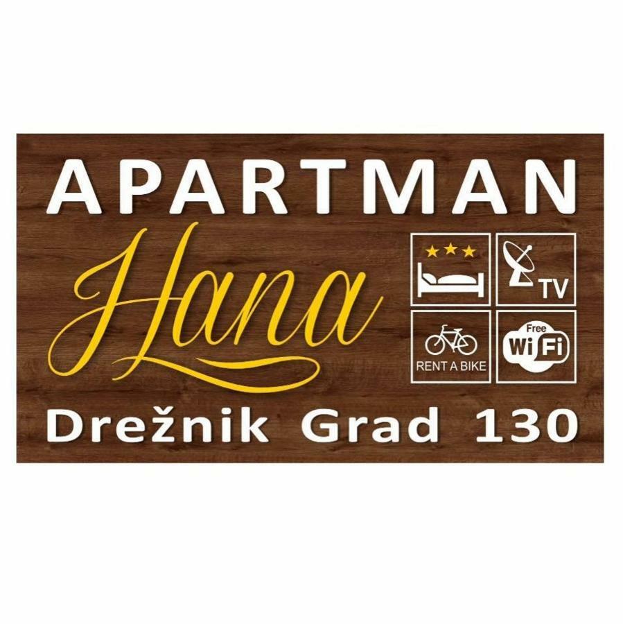 ドレツニック・グラードApartman Hanaアパートメント エクステリア 写真
